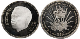Morocco 250 Dirhams 'Mohammed VI King's Marriage' 2002 
 Morocco 250 Dirhams 'Mohammed VI King's Marriage' 2002 Morocco 250 Dirhams 2002 Mohammed VI&...