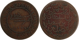 Muscat and Oman 1/4 Anna 1895 (AH 1312) with central circle 
 Muscat and Oman 1/4 Anna 1895 (AH 1312) with central circle Muscat and Oman 1/4 Anna 18...
