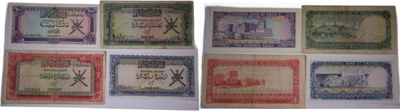 Oman Lot of 4 Banknotes 1977-1985 
 Oman Lot of 4 Banknotes 1977-1985 Paper Mon...