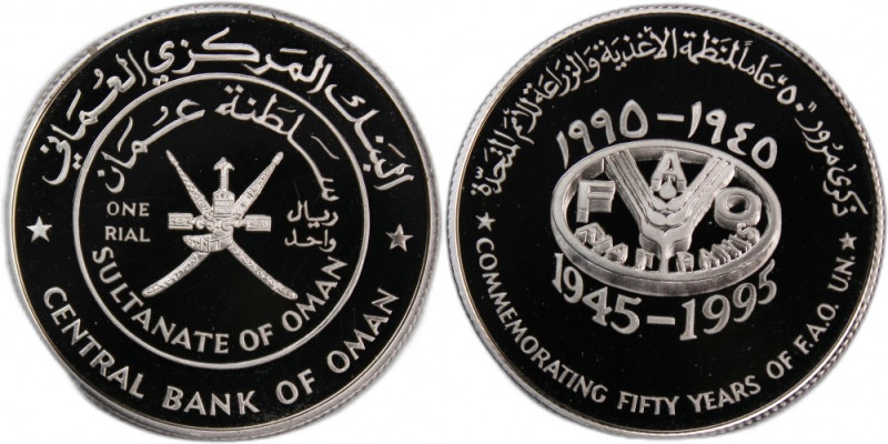Oman Rial 1995 F.A.O 
 Oman Rial 1995 F.A.O KM#96 Silver F.A.O 
Grade: PROOF