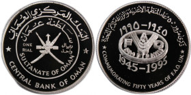Oman Rial 1995 F.A.O 
 Oman Rial 1995 F.A.O KM#96 Silver F.A.O 
Grade: PROOF