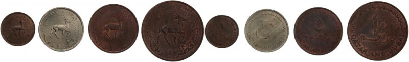 Qatar and Dubai 25/10/5/1 Dirhems 1966-69 (AH 1386-89) (Lot of 4 Coins) 
 Qatar...