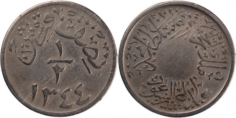 Saudi Arabia 1/2 Qirsh 1926 (AH 1344) 
 Saudi Arabia 1/2 Qirsh 1926 (AH 1344) S...