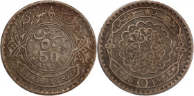 Syria 50 Piastres 1933 
 Syria 50 Piastres 1933 Silver KM#74 French Protectorate 
Grade: XF+
