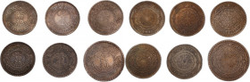 Syria 50 Piastres 1933 & 25 Piastres 1929/33/33/37/37 (Lot of 6 Coins) 
 Syria 50 Piastres 1933 & 25 Piastres 1929/33/33/37/37 (Lot of 6 Coins) Silve...
