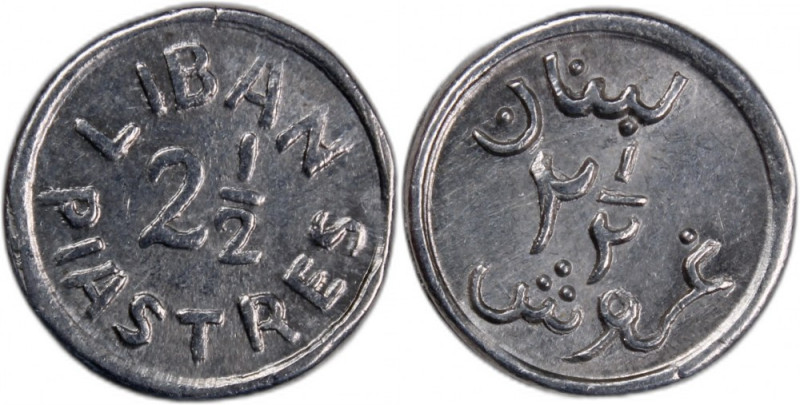 Syria 2 1/2 Piastres Emergency Coinage 
 Syria 2 1/2 Piastres Emergency Coinage...