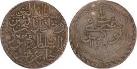 Tunisia Beylik of Tunis 8 Kharub 1831 (AH 1246) 
 Tunisia Beylik of Tunis 8 Kharub 1831 (AH 1246) Beylik of Tunis (Tunisia) 8 Kharub 1831 (AH 1246) M...