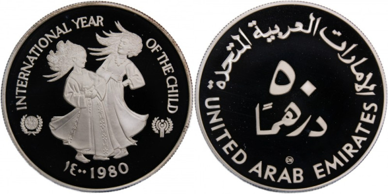 United Arab Emirates 50 Dirhams 1980 
 United Arab Emirates 50 Dirhams 1980 Sil...