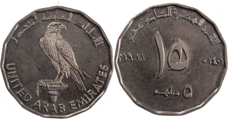 United Arab Emirates 5 Dirhams 1981 (AH 1401) 
 United Arab Emirates 5 Dirhams ...