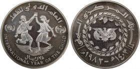 Yemen 25 Riyals 1983 (AH 1403) 
 Yemen 25 Riyals 1983 (AH 1403) Arab Republic Silver KM#Y45 Year of Child&nbsp; Mintage:6604 Pcs 
Grade: PROOF