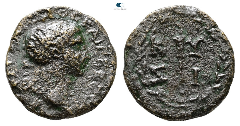 Mysia. Kyzikos. Pseudo-autonomous issue AD 200-250. 
Bronze Æ

19 mm, 4,14 g...