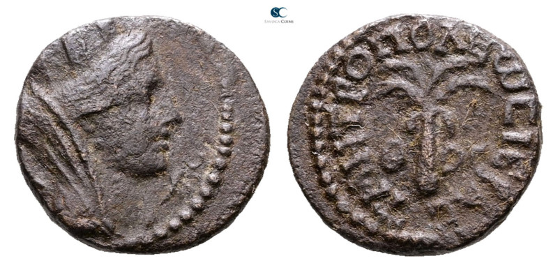 Phoenicia. Tyre. Pseudo-autonomous issue. Time of Trajan to Hadrian AD 98-138. ...