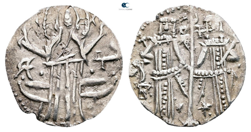 Bulgaria. Second empire. Ivan Aleksandar AD 1331-1371. 
Groš AR

20 mm, 1,35 ...