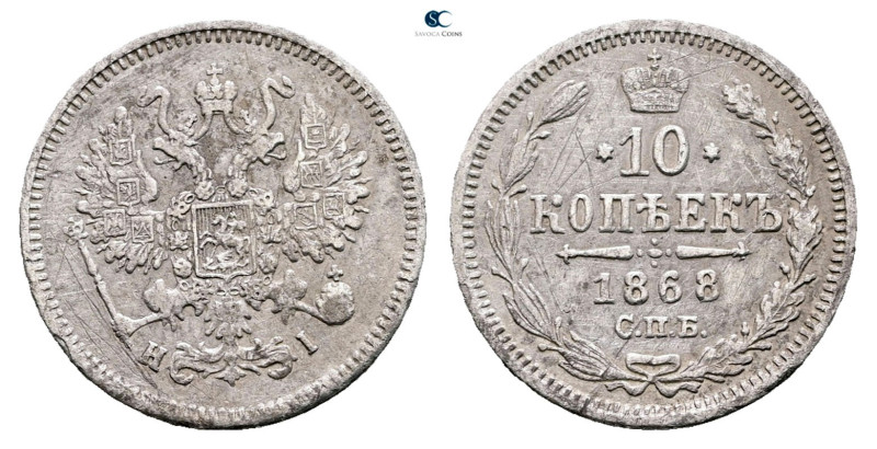 Russia. St.Petersburg mint. Alexander II Romanov AD 1855-1881. 
10 Kopeks

18...