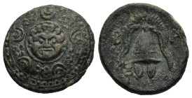 KINGS of MACEDON. Philip III Arrhidaios (Circa 323-317 BC). Salamis
AE Bronze (17,7mm 4,42g)
Obv: Macedonian shield, with facing gorgoneion on boss....