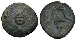 KINGS OF MACEDON. Philip III Arrhidaios (Circa 323-317 BC). Salamis
AE Bronze (18,5mm 3,3g)
Obv: Macedonian shield, with facing gorgoneion on boss....