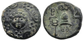 KINGS of MACEDON. Philip III Arrhidaios (Circa 323-317 BC). Salamis
AE Bronze (15,9mm 2,7g)
Obv: Macedonian shield, with facing gorgoneion on boss....