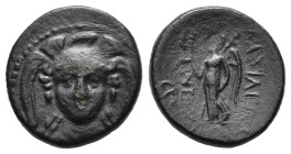SELEUKID KINGDOM. Antiochos I Soter (281-261 BC). Smyrna or Sardes.
AE Bronze (13,7mm 2,4g)
Obv: Facing bust of Athena, wearing triple-crested helme...