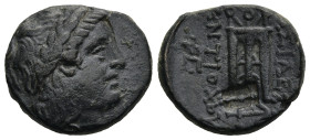 SELEUKID KINGDOM. Antiochos II Theos (261-246 BC). Sardes
AE Bronze (18,5mm 4,19g)
Obv: Laureate head of Apollo right.
Rev: BAΣΙΛΕΩΣ / ANTIOXOY. Tr...
