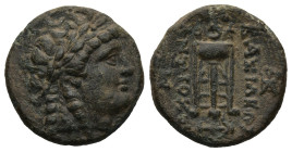 SELEUKID KINGDOM. Antiochos II Theos (261-246 BC). Sardes
AE Bronze (17,2mm 4,04g)
Obv: Laureate head of Apollo right.
Rev: BAΣΙΛΕΩΣ / ANTIOXOY. Tr...