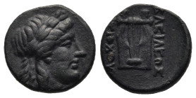 SELEUKID KINGDOM. Antiochos II Theos (261-246 BC). Sardes
AE Bronze (13mm 1,6g)
Obv: Laureate head of Apollo to right.
Rev: BAΣIΛΕΩΣ - ANTIΟΧΟΥ Lyr...