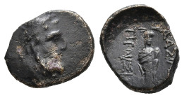 KINGS of BITHYNIA. Prusias I or II (230-149 BC)
AE Bronze (11,2mm 0,86g)
Obv: Laureate head of Herakles right
Rev: ΒΑΣΙΛΕΩΣ ΠΡΟΥΣΙΟΥ. Herm (?) faci...
