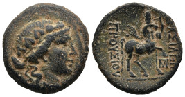 KINGS of BITHYNIA. Prusias II Cynegos (182-149 BC).
AE Bronze (21,4mm 4,4g)
Obv: Head of Dionysos right, wearing ivy wreath.
Rev: BAΣΙΛΕΟΣ / ΠΡΟΥΣΙ...