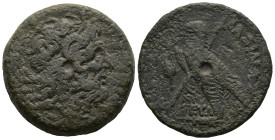 PTOLEMAIC KINGS of EGYPT. Ptolemy VI Philometor (180-164 BC). Uncertain mint on Cyprus
AE Obol (32,6mm 28,2g)
Obv: Diademed head of Zeus Ammon to ri...