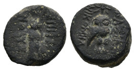 KINGS OF BITHYNIA. Nikomedes II Epiphanes (?), (149-127 BC). Miletopolis.
AE Bronze (10,9mm 1,4g)
Obv: ΕΠΙΦΑ/ΝΟΥΣ Athena standing front, head to lef...