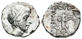 KINGS OF CAPPADOCIA. Ariobarzanes III Eusebes Philoromaios (52-42 BC)
AR Drachm (17,4mm 3,6g)
Obv: Diademed and bearded head of Ariobarnazes to righ...