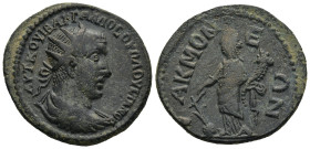 PHRYGIA. Acmonea. Volusian (AD 251-253)
AE Bronze (30,4mm 11,47g)
Obv: ΑΥΤ Κ ΟΥΙΒ ΑΦ ΓΑΛΛΟϹ ΟΥΟΛΟΥϹΙΑΝΟϹ. Radiate, draped and cuirassed bust of Volu...