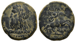 MYSIA. Adramytion. (4th century BC). Nikolochos, magistrate.
AE Bronze (17,4mm 4,17g)
Obv: NIKOΛOXOY. Laureate head of Zeus left
Rev: AΔPMYTHNΩN. H...