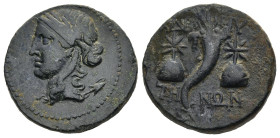 MYSIA, Adramytion. (2nd century BC. )
AE Bronze (20,7mm 6,4g)
Obv: Laureate head of Apollo left, with bow and arrow over shoulder
Rev.: ΑΔΡΑΜΥΤΗΝΩΝ...