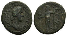 AEOLIS. Aigai. Messalina, Augusta (AD 41-48) Struck under Claudius, circa AD 43-48
AE Bronze (17,2mm 2,94g)
Obv: CEBACTH MECAΛEINA. Draped bust righ...