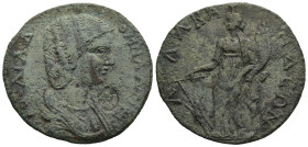 CARIA. Alabanda. Julia Domna, Augusta (AD 193-217)
AE Bronze (35,4mm 13,23g)
Obv: IOVΛIA ΔOMNA AVΓ. Draped bust right.
Rev: AΛABANΔEΩN. Tyche stand...