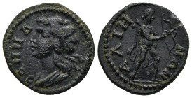 PHRYGIA. Alia. Time of Gordian III (AD 238-244)
AE Bronze (21mm 3,6g)
Obv: ΔΗΜΟϹ. Diademed and draped bust of the Demos (youthful), left
Rev: ΑΛΙΗΝ...