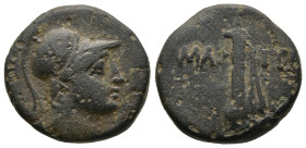PAPHLAGONIA. Amastris. (Circa 105-90 or 95-90 BC)
AE Bronze (21,4mm 7,7g)
Obv: Head of Ares right, wearing crested helmet
Rev: AMAΣTPEΩΣ.Sword in s...