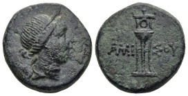 PONTOS. Amisos. Time of Mithradates VI Eupator (Circa 125-100 BC).
AE Bronze (20,7mm 8,29g)
Obv: Bust of Artemis right, bow and quiver over shoulder...