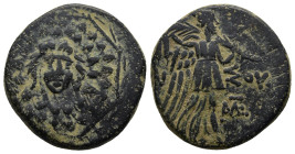 PONTOS. Amisos. Time of Mithradates VI Eupator. (Circa 85-65 BC).
AE Bronze (21,8mm 7,4g)
Obv: Aegis facing.
Rev: AMIΣOY. Nike advancing right with sh...