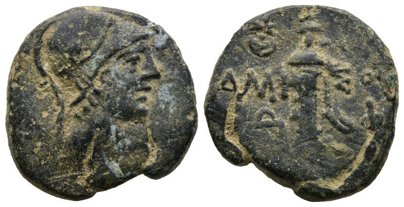 PONTOS. Amisos. (Circa 111-105 or 95-90 BC). Struck under Mithradates VI Eupator...