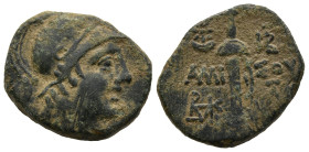 PONTOS. Amisos. (Circa 111-105 or 95-90 BC). Struck under Mithradates VI Eupator
AE Bronze (21,2mm 7,5g)
Obv: Helmeted head of Ares right.
Rev: AMI...