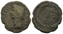 PHRYGIA. Ancyra. Pseudo-autonomous, time of Trajan/Hadrian (AD 98-138)
AE Bronze (22,6mm 6,54g)
Obv: ΙΕΡΑ ϹΥΝΚΛΗΤΟϹ. Draped bust of Senate, left.
R...