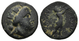 PHRYGIA. Apameia. (Circa 133-48 BC)
AE Bronze (16,7mm 3,63g)
Obv: Turreted head of Artemis-Tyche right, with bow and quiver over shoulder.
Rev: Mar...