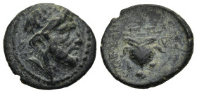 PHRYGIA. Apameia. (circa 133-48 BC).
AE Bronze (17,2mm 2,78g)
Obv: Head of Zeus right
Rev: Helmet facing, maeander pattern below.
Cf. BMC 95 (magi...