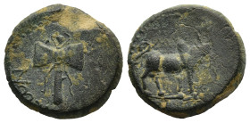 CARIA. Aphrodisias. Pseudo-autonomous (Late 1st-early 2nd centuries).
AE Bronze (16,5mm 3,5g)
Obv: Bull standing right.
Rev: AΦPOΔEICIEωN. Filleted...