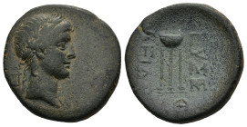 CAPPADOCIA. Caesarea. Archelaus of Cappadocia (circa 18-17 BC)
AE Bronze (22,5mm 7,19g)
Obv : Laureate head of Apollo, right; behind lyre.
Rev : ΕΥ...