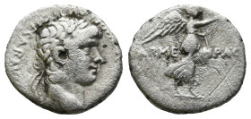 CAPPADOCIA. Caesarea. Nero (54-68 AD).
AR Hemidrachm (14,4mm 1,4g)
Obv: NERO CLAVD DIVI CLAVD F CAESAR AVG GERMANI. Laureate head right.
Rev: ARMEN...