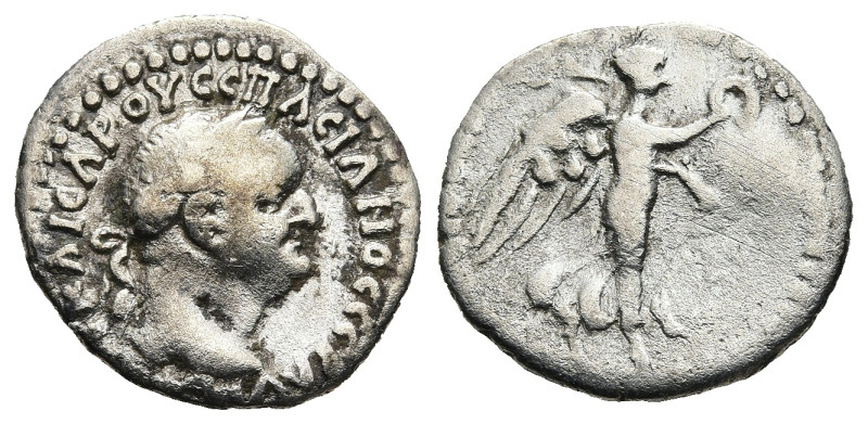 CAPPADOCIA. Caesarea. Vespasian (69-79 AD)
AR Hemidrachm (16mm 1,7g)
Obv: AYTO...