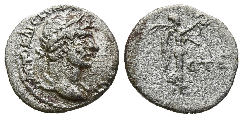 CAPPADOCIA. Caesarea. Hadrian (117-138 AD).
AR Hemidrachm (14,8mm 1,4g)
Obv: A...