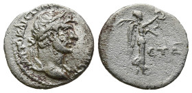 CAPPADOCIA. Caesarea. Hadrian (117-138 AD).
AR Hemidrachm (14,8mm 1,4g)
Obv: AYTO KAIC TPAI AΔPIANOC CЄBACT. Laureate bust right, with slight draper...